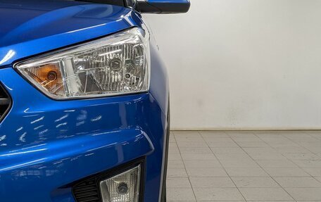 Hyundai Creta I рестайлинг, 2020 год, 1 540 000 рублей, 16 фотография