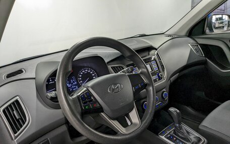 Hyundai Creta I рестайлинг, 2020 год, 1 540 000 рублей, 13 фотография