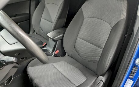 Hyundai Creta I рестайлинг, 2020 год, 1 540 000 рублей, 14 фотография