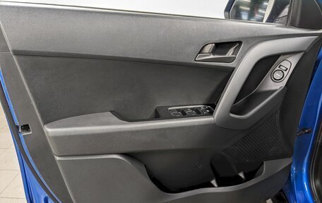 Hyundai Creta I рестайлинг, 2020 год, 1 540 000 рублей, 11 фотография