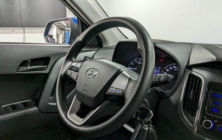 Hyundai Creta I рестайлинг, 2020 год, 1 540 000 рублей, 21 фотография