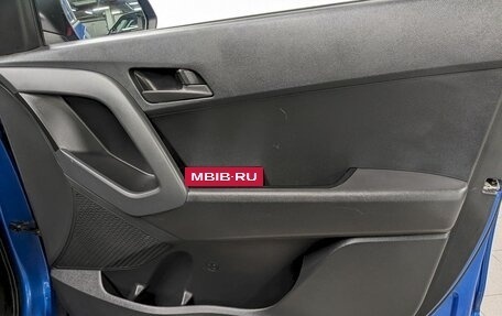 Hyundai Creta I рестайлинг, 2020 год, 1 540 000 рублей, 18 фотография