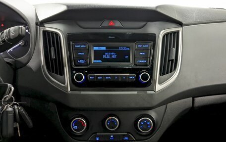 Hyundai Creta I рестайлинг, 2020 год, 1 540 000 рублей, 23 фотография