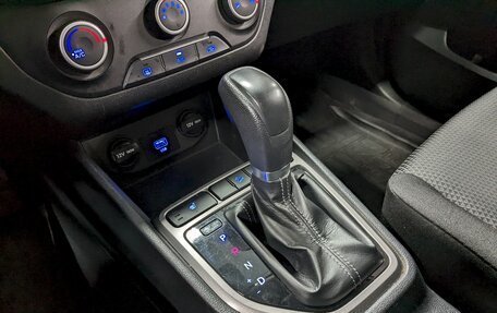 Hyundai Creta I рестайлинг, 2020 год, 1 540 000 рублей, 28 фотография