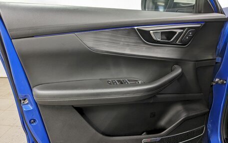 Chery Tiggo 7 Pro, 2020 год, 1 490 000 рублей, 11 фотография