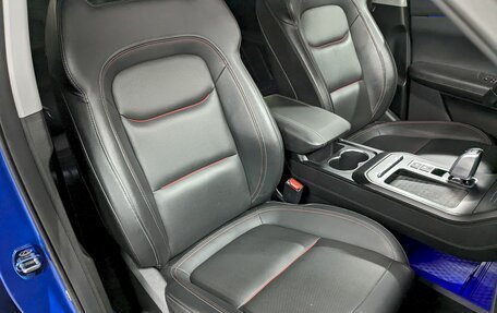 Chery Tiggo 7 Pro, 2020 год, 1 490 000 рублей, 22 фотография