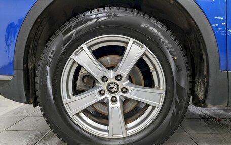 Chery Tiggo 7 Pro, 2020 год, 1 490 000 рублей, 19 фотография