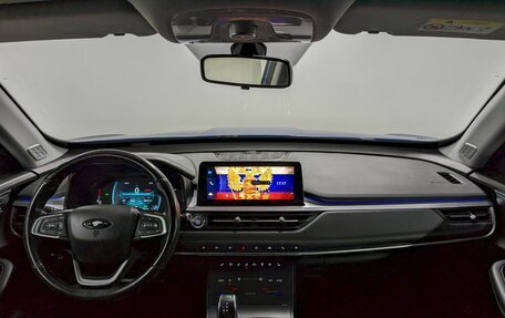 Chery Tiggo 7 Pro, 2020 год, 1 490 000 рублей, 26 фотография