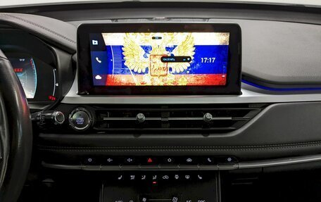 Chery Tiggo 7 Pro, 2020 год, 1 490 000 рублей, 27 фотография