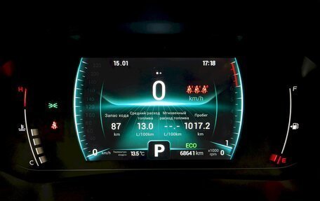 Chery Tiggo 7 Pro, 2020 год, 1 490 000 рублей, 29 фотография