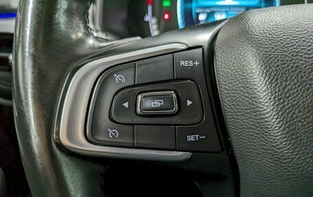 Chery Tiggo 7 Pro, 2020 год, 1 490 000 рублей, 30 фотография