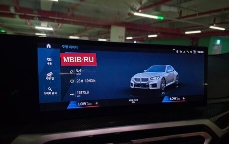 BMW M2, 2023 год, 8 700 111 рублей, 15 фотография