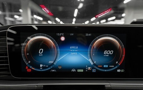 Mercedes-Benz GLS, 2022 год, 13 500 000 рублей, 12 фотография