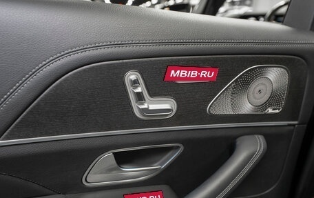 Mercedes-Benz GLS, 2022 год, 13 500 000 рублей, 15 фотография