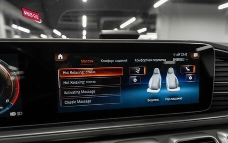 Mercedes-Benz GLS, 2022 год, 13 500 000 рублей, 28 фотография