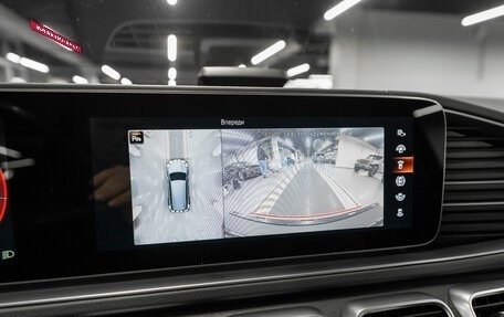 Mercedes-Benz GLS, 2022 год, 13 500 000 рублей, 26 фотография