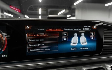 Mercedes-Benz GLS, 2022 год, 13 500 000 рублей, 29 фотография