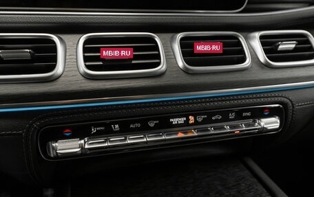 Mercedes-Benz GLS, 2022 год, 13 500 000 рублей, 23 фотография