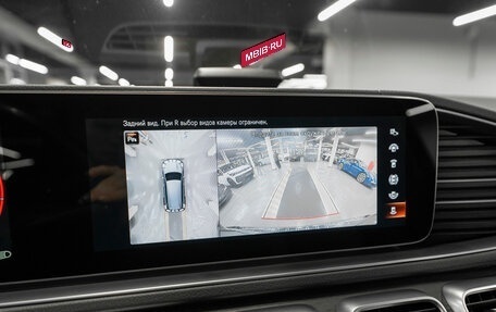 Mercedes-Benz GLS, 2022 год, 13 500 000 рублей, 25 фотография