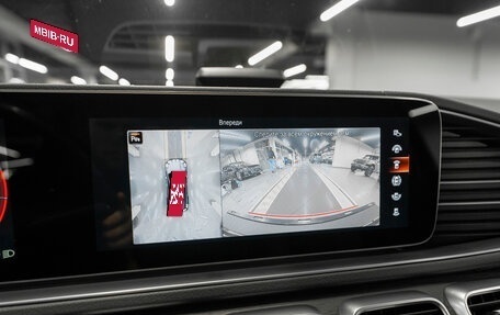 Mercedes-Benz GLS, 2022 год, 13 500 000 рублей, 27 фотография