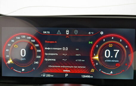 CheryExeed TXL, 2022 год, 1 400 000 рублей, 13 фотография