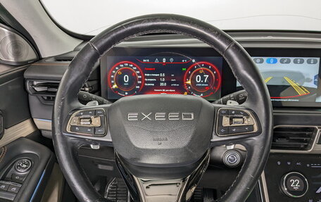 CheryExeed TXL, 2022 год, 1 400 000 рублей, 23 фотография