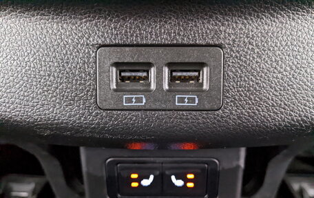 CheryExeed TXL, 2022 год, 1 400 000 рублей, 29 фотография