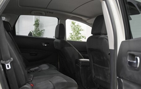 Nissan Qashqai+2 I, 2013 год, 1 333 000 рублей, 12 фотография