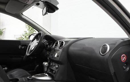 Nissan Qashqai+2 I, 2013 год, 1 333 000 рублей, 13 фотография