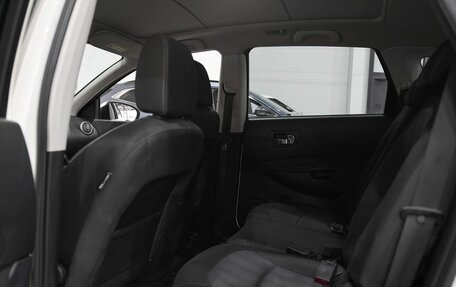 Nissan Qashqai+2 I, 2013 год, 1 333 000 рублей, 17 фотография