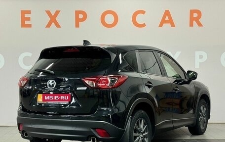 Mazda CX-5 II, 2011 год, 1 499 000 рублей, 5 фотография