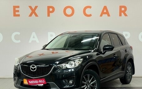 Mazda CX-5 II, 2011 год, 1 499 000 рублей, 3 фотография