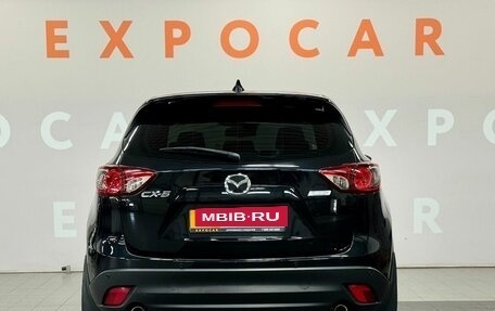 Mazda CX-5 II, 2011 год, 1 499 000 рублей, 6 фотография