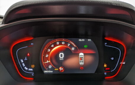 Geely Coolray I, 2022 год, 1 200 000 рублей, 13 фотография