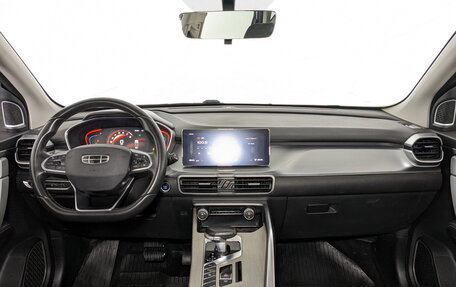 Geely Coolray I, 2022 год, 1 200 000 рублей, 14 фотография