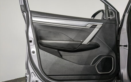 Geely Coolray I, 2022 год, 1 200 000 рублей, 19 фотография