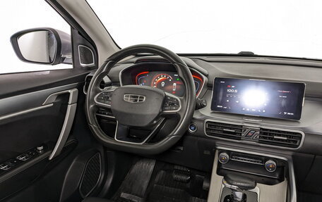 Geely Coolray I, 2022 год, 1 200 000 рублей, 25 фотография