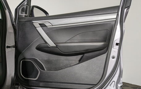 Geely Coolray I, 2022 год, 1 200 000 рублей, 24 фотография