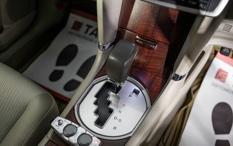 Toyota Premio, 2012 год, 1 450 000 рублей, 13 фотография