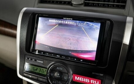 Toyota Premio, 2012 год, 1 450 000 рублей, 12 фотография