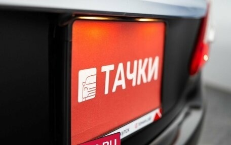 Toyota Premio, 2012 год, 1 450 000 рублей, 22 фотография