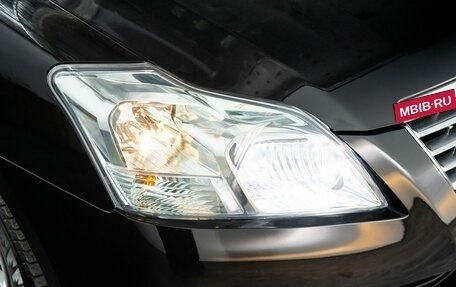 Toyota Premio, 2012 год, 1 450 000 рублей, 18 фотография