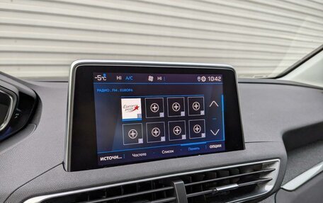 Peugeot 3008 II, 2021 год, 2 635 000 рублей, 15 фотография