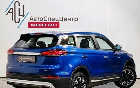 Geely Atlas, 2022 год, 2 189 000 рублей, 2 фотография