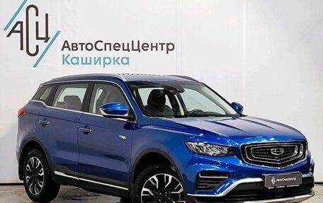 Geely Atlas, 2022 год, 2 189 000 рублей, 3 фотография