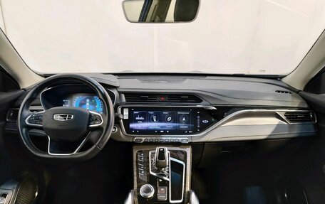 Geely Atlas, 2022 год, 2 189 000 рублей, 8 фотография