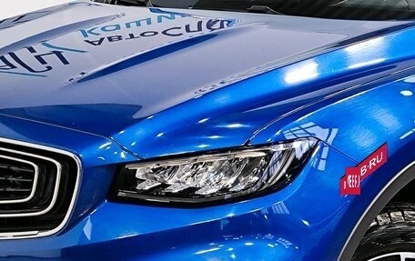 Geely Atlas, 2022 год, 2 189 000 рублей, 5 фотография