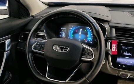 Geely Atlas, 2022 год, 2 189 000 рублей, 11 фотография