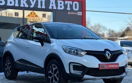 Renault Kaptur I рестайлинг, 2017 год, 1 350 000 рублей, 2 фотография