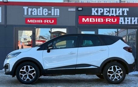 Renault Kaptur I рестайлинг, 2017 год, 1 350 000 рублей, 7 фотография